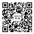 航空插頭，防水航空插頭，重載連接器，圓形連接器